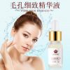 10ML Face Primer Makeup Pores Shrinking Moisturizer