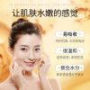 120ML gold caviar extract Toner Anti-Aging face toner