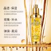 120ML gold caviar extract Toner Anti-Aging face toner