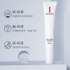 Whitening Anti-Freckle Face Cream – Moisturizing, Non-Greasy, Skin Brightening Facial Care