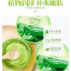 220g Aloe Vera Gel Face Moisturizer Anti Wrinkle Cream