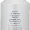 THE FACE SHOP Whiteseed Brightening Serum