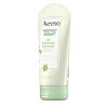 Radiant Skin Brightening Exfoliating Daily Facial Scrub
