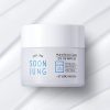 Korean Skin Care | Care Solution for sensitive skin