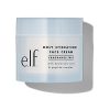 Face Cream - Fragrance Free, Smooth, Non-Greasy