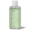 Vegan Facial Toner with Soothing Vitamin B5