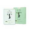 Rael Bamboo Face Sheet Mask: Tea Tree Oil Infused Skincare Treatment