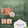 40g Strong Effects Powerful Whitening Freckle Cream Remove Melasma