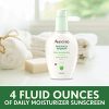 Aveeno Positively Radiant Skin Daily Moisturizer SPF 15