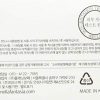 Nella Ultra Moisture Snail Cream Korean Beauty
