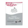 Natural Nipple Butter Organic Breastfeeding Cream