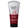 Detoxifying Pore Scrub & Exfoliator