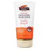 Vitamin E Exfoliating Facial Scrub