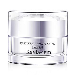 Kayla-Ism Face Cream | Anti Wrinkle Anti Aging Daily