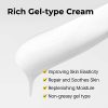 Korean Face Care Snail 92 All in one Cream