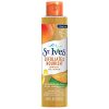 St. Ives Exfoliate & Nourish Apricot Facial Oil Scrub – 4.23 oz Tube with Natural Ingredients for Radiant Skin