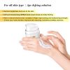 Neck Firming Night Cream For Tightening Lifting Sagging Skin
