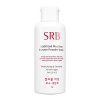 Rice Bran Enzyme Powder Face Wash and Scrub