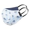 Reversible Fabric Face Mask in Prints