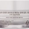 Korean Beauty Nella Whitening and Brightening Tone-Up Cream