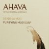 Deep Cleanse Your Skin with AHAVA Dead Sea Purifying Mud Soap