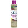 Facial Oil Scrub St. Ives Exfoliate & Nourish
