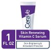 CeraVe Vitamin C Serum with Hyaluronic Acid