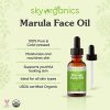 Organic Marula Oil (1 oz) Pure Virgin Facial Oil