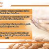 Rice Bran Enzyme Powder Face Wash and Scrub