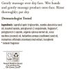Burt's Bees 100% Natural Facial Cleansing Oil