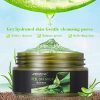 Aloe Vera Extract Facial Mask Anti-Aging
