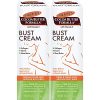 Palmer's Cocoa Butter Formula Bust Cream