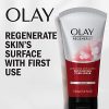 Detoxifying Pore Scrub & Exfoliator