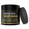 Dead Sea Mud Mask Visibly Healthier Face