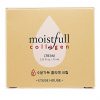 Soft Moist Gel Type Moisturizing Facial Cream