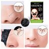 28 Count Strips, Deep Cleansing Blackhead Remover Strips