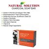 Deep Detox with Activated Charcoal Soap Bar – Natural Face & Body Cleanser (6 Pack)