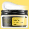 Korean Face Care Snail 92 All in one Cream