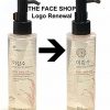 THEFACESHOP Light Cleansing Oil