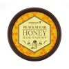 SKIN FOOD  Black Sugar Honey Mask