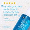 Hydrating Facial Cleansing Gel for Sensitive Skin
