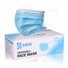 Bigox Disposable Face Mask Bundle: 50 Blue Masks for Everyday Protection