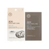 Jeju Volcanic Lava Ash Nose Strips