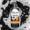 Acne Clearing Facial Cleanser Salicylic Acid and Natural Charcoal