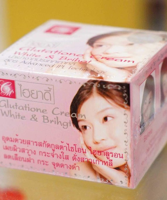 Korean girl extract Reveals bright skin