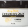 Nella Ultra Moisture Snail Cream Korean Beauty