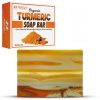 Organic Turmeric Soap Bar Handcrafted