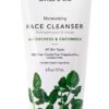 Cucumber Moisturizing Face Cleanser Organic