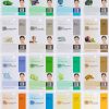 Dermal Korea Collagen Essence Full Face Facial Mask Sheet