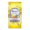 Acne Prone Skin Witch Hazel Pore Clarifying Cleansing Cloth